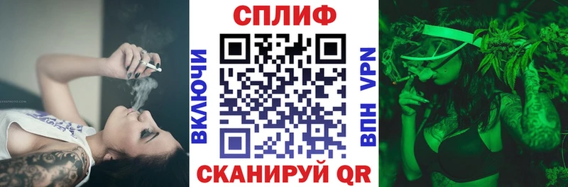 Купить наркотики Усолье Галлюциногенные грибы  Альфа ПВП  МЕФ  Марихуана 