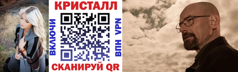 гидра сайт  что такое наркотик  это состав  АМФЕТАМИН Premium  Усолье 