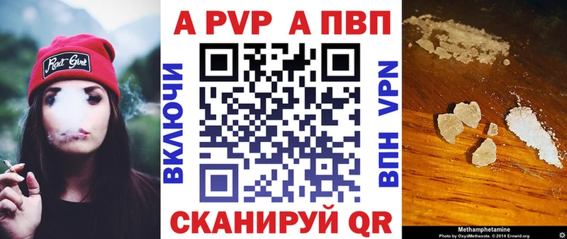 KRAKEN tor  Усолье  Альфа ПВП Соль 