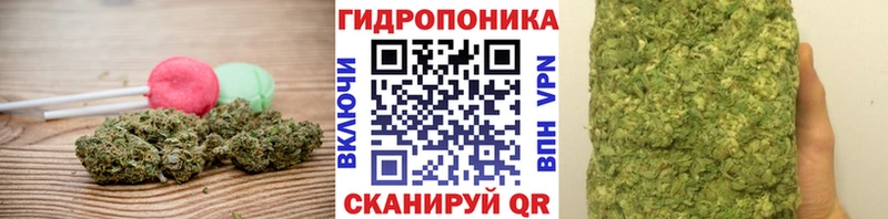 Cannafood конопля  Усолье 