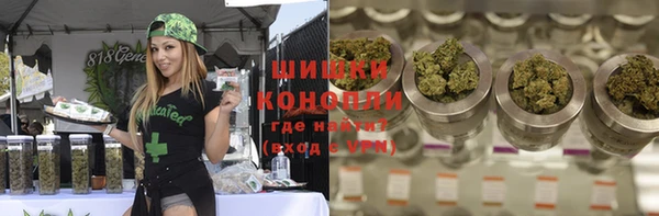 дистиллят марихуана Аркадак