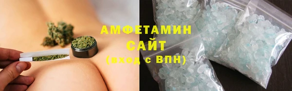 экстази Арсеньев