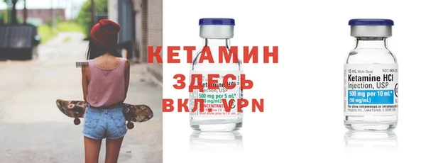дистиллят марихуана Аркадак