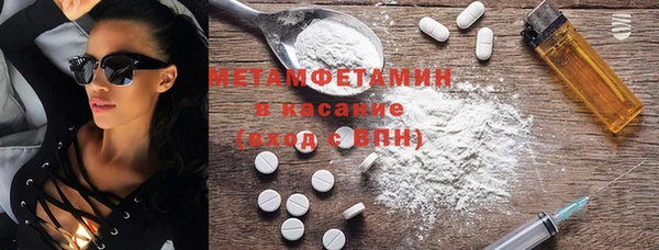 дистиллят марихуана Аркадак