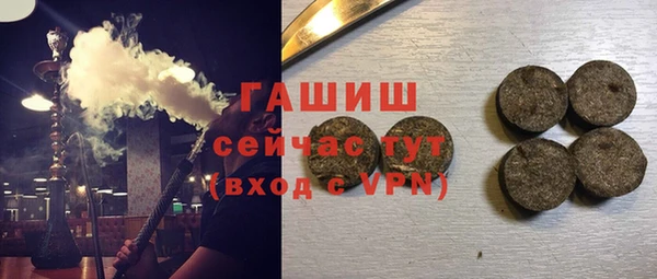 дистиллят марихуана Аркадак