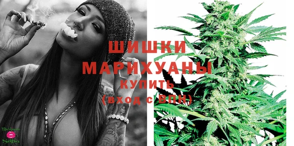 дистиллят марихуана Аркадак
