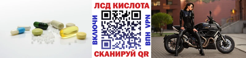 дарк нет состав  купить наркотики сайты  Усолье  LSD-25 экстази ecstasy  omg зеркало 